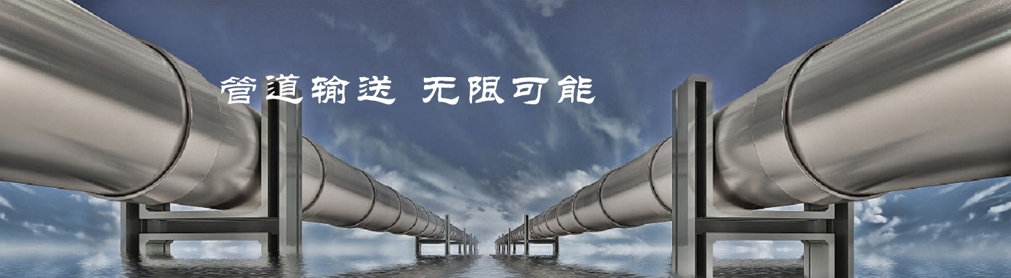 雕塑、藝術(shù)造型